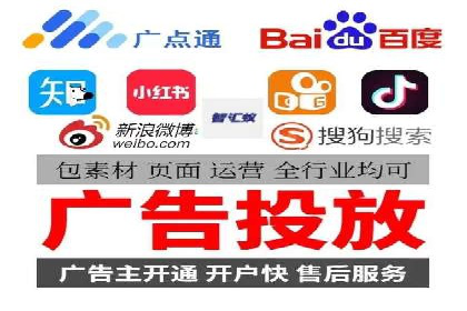 某公司通过百度推广开户实现业务翻倍增长