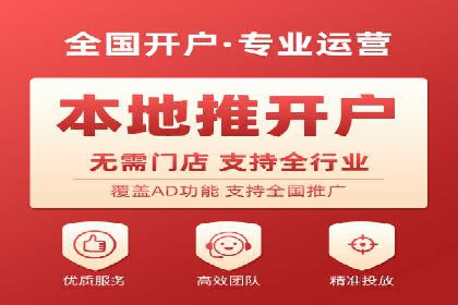 SEM代运营案例：揭秘搜索营销策略