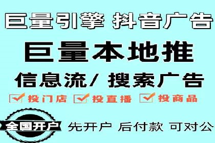 优化sem竞价，托管的秘密与案例分享